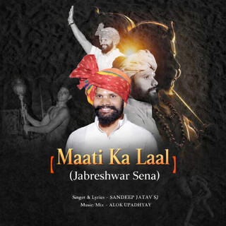 Maati Ka Laal (Jabreshwar Sena) cover art