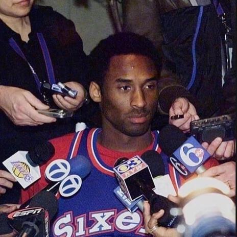 kobe cover art