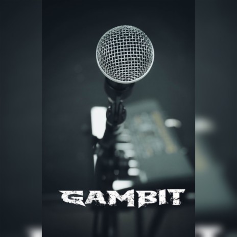 Старый замок cover art