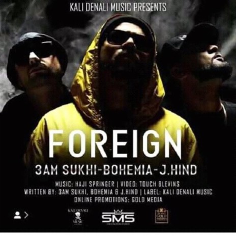 Foreign cover art