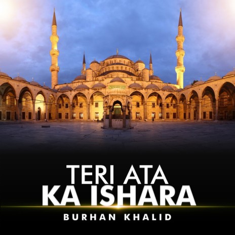 Teri Ata Ka Ishara cover art