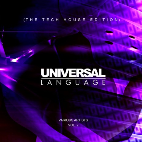 Cool (Original Mix) cover art