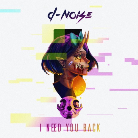 I Need You Back cover art