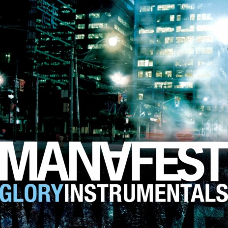 Impossible Instrumental cover art