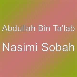 Abdullah Bin Ta'lab