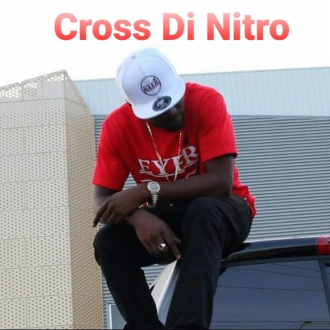 Deh Pah the Grind (Studio) cover art