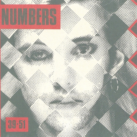 Again cover art