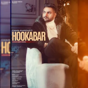 Hookabar cover art