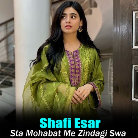 Sta Mohabat Me Zindagi Swa cover art