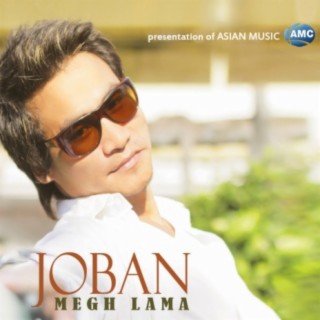 Megh Lama