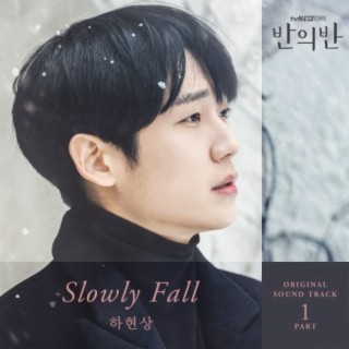 Ha Hyun Sang