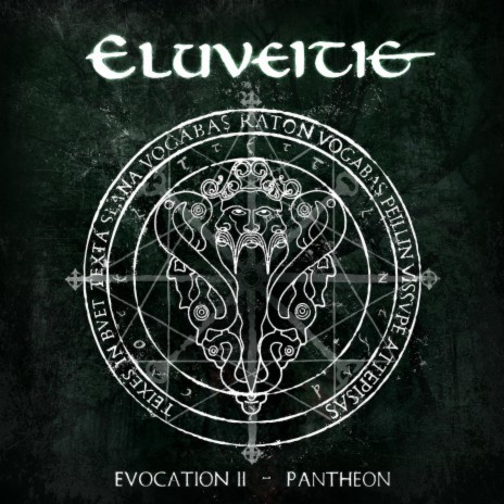 Tovtatis cover art