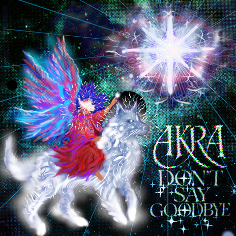 Don't Say Goodbye cover art