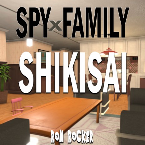 Spy X Family - Shikisai cover art