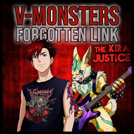 V-Monsters Forgotten Link: Theme Song (Instrumental) cover art