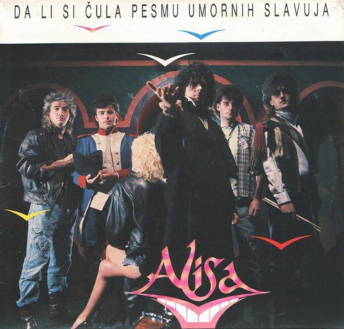 Dolaze (Veliki patuljci i mali džinovi) cover art