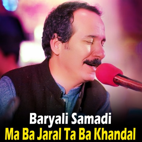 Ma Ba Jaral Ta Ba Khandal cover art