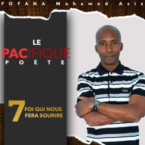 Nos projets et nos rêves cover art