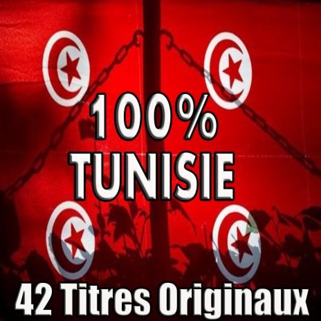 Coctail tounsi cover art