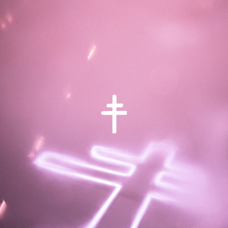 Destroy Me cover art