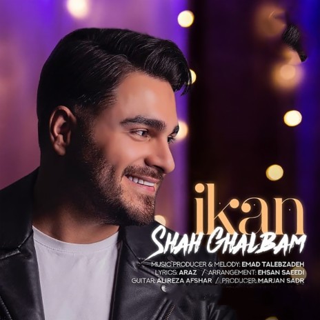 Shah Ghalbam cover art