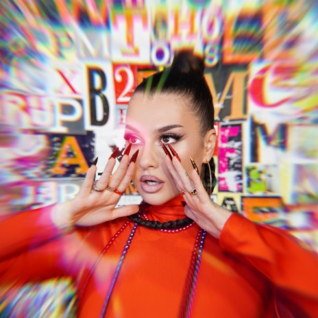 Strig Mai Tare cover art