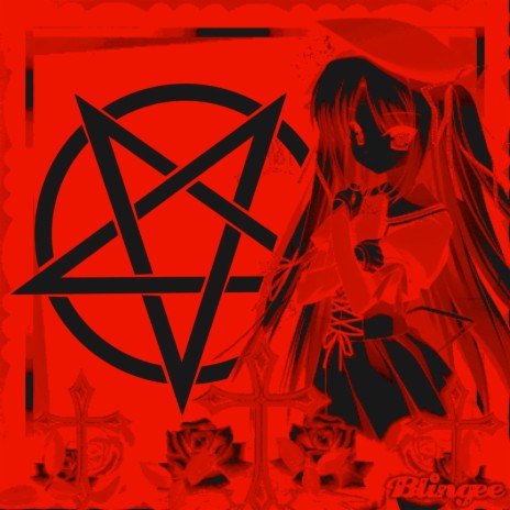 HXXDHXXXNTR cover art