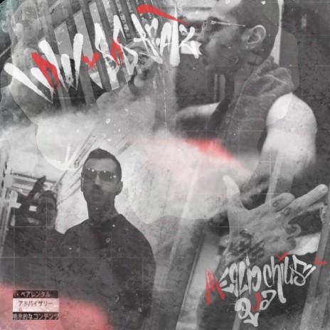 Meglio chiusi qua ft. $os Beatz cover art