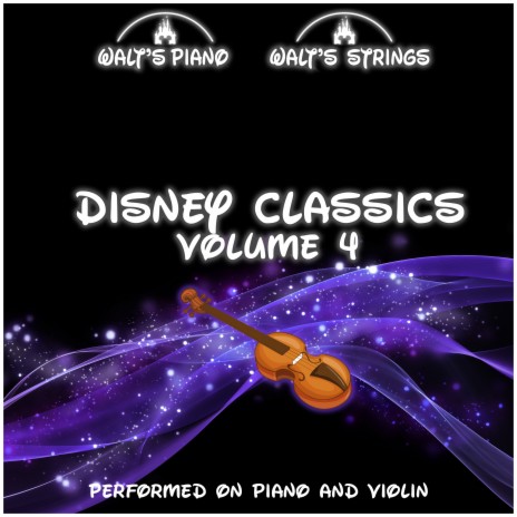What's This ft. Walt's Strings