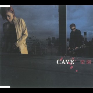 Cave