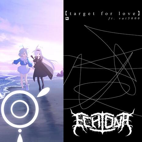 Target For Love ft. vai5000 cover art