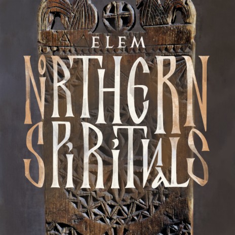 Одиночество cover art