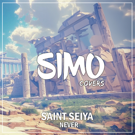 Never cover art