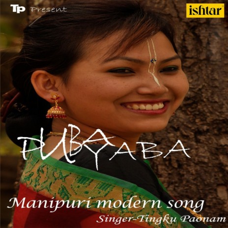 Nungshibi Nungse ft. Tingku Paonam cover art