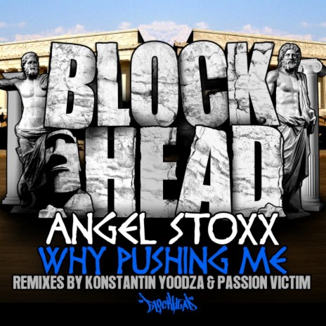 Why Pushing Me (Dub Mix) cover art