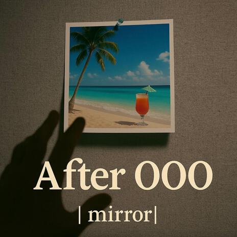 After OOO cover art