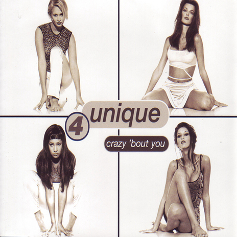 Crazy 'Bout You (Campfire Mix) cover art