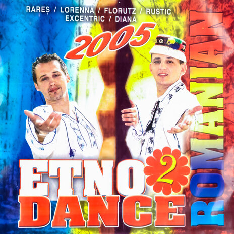 Leliță Ioană cover art