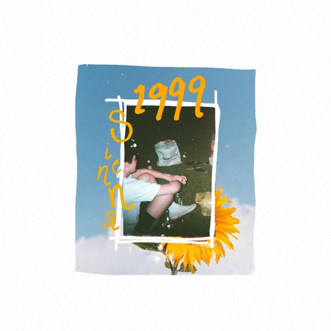 August cover art