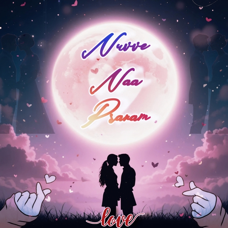 Nuvve Naa Pranam