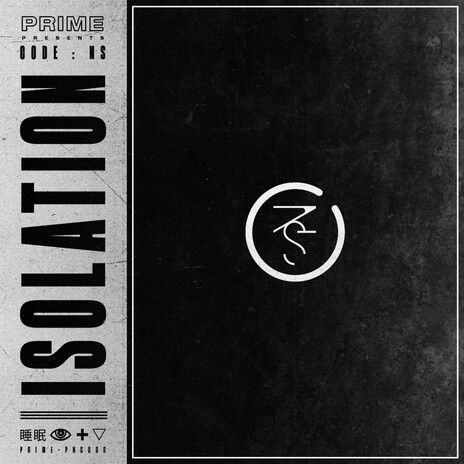 Focus cover art