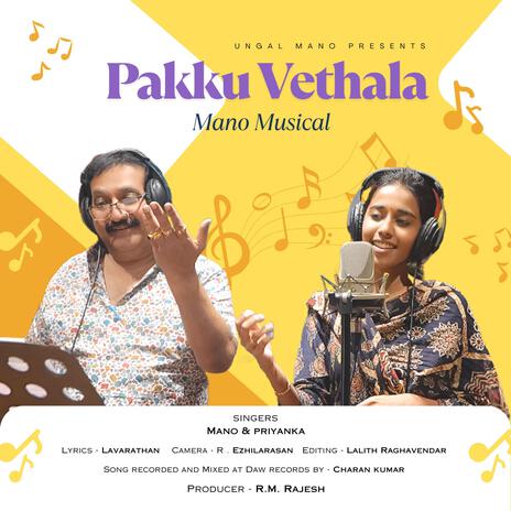 Pakku Vethala ft. Priyanka NK cover art