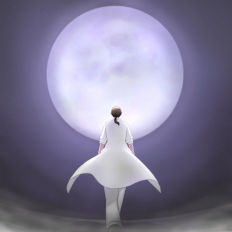 Nameless cover art