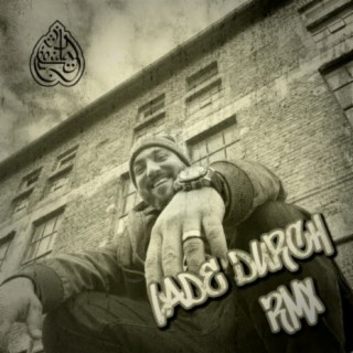 Lade durch (Remix) cover art