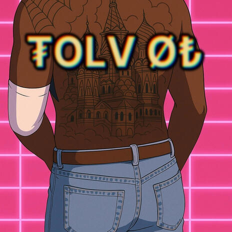 ₮OLV Ø₺