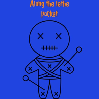 Along the lethe pocket