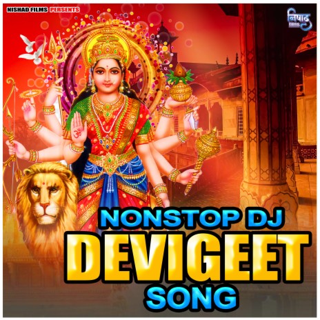 Nonstop Dj Devigeet Song cover art