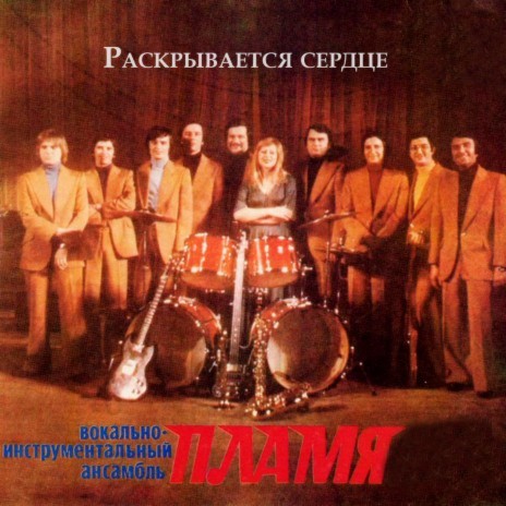 Чего не знаю, того не знаю cover art