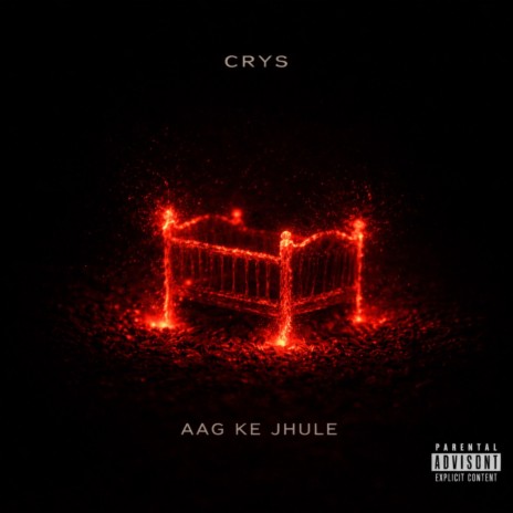 aag ke jhule cover art