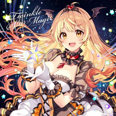 かぷっとNight☆Sky (Twinkle Star Magic☆ ver.)